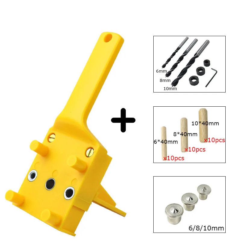 

Alignment Quick Drill Bit Woodworking Hole Punch Locator Set Useful Professional Jig Accurate Bushings Joint Carpenter Tools