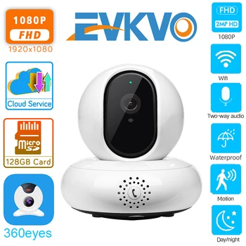 

EVKVO 360 Degrees Rotate 1080P WIFI Camera Security Internet Network PTZ IP Camera CCTV P2P Infrared Night Vision Baby Monitor