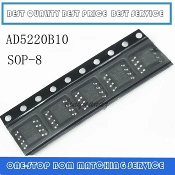 

5PCS AD5220 AD5220B10 AD5200BR10 AD5220BRZ10 SOP-8