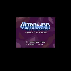 Ultraman-to the Future USA версия 16 bit английская большая 46 pins серая игровая карта для NTSC игрового игрока
