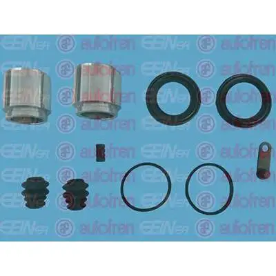 Ремкомплект суппорта переднего Hyundai H100/Porter(04-) d46mm