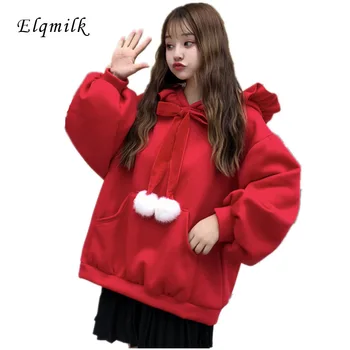 

2020 Spring Autumn Thick Christmas New Year Bow Rabbit Fur Rabbit Hair Ball Flounced Solid Sweatshirt Korean-style Hoodies