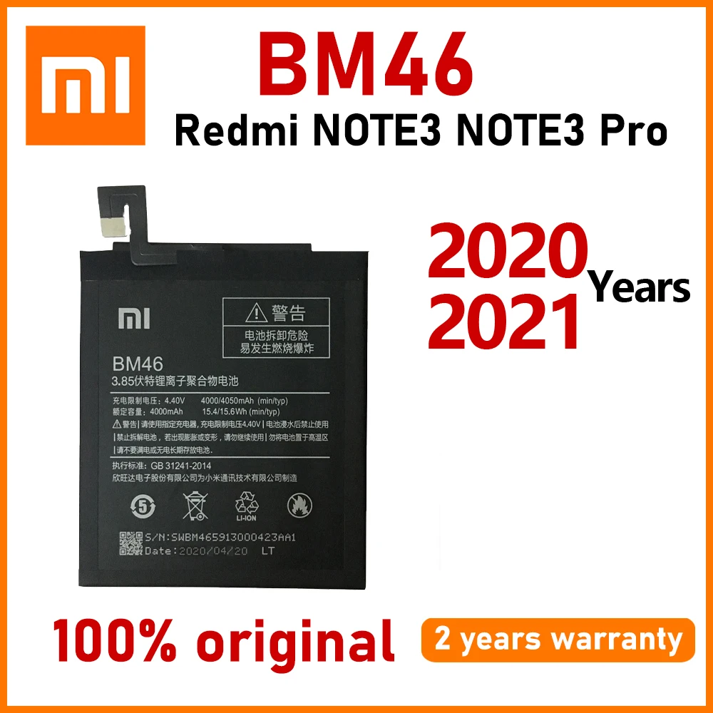 Аккумулятор Xiaomi BM46 4000 мА · ч для Redmi Note 3 Pro/Prime с номером отслеживания | Мобильные