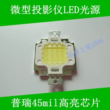 

Mini Projector Led Lamp Projector Led Light Source Diy Projection Accessories 12 Chip Highlight Light Source