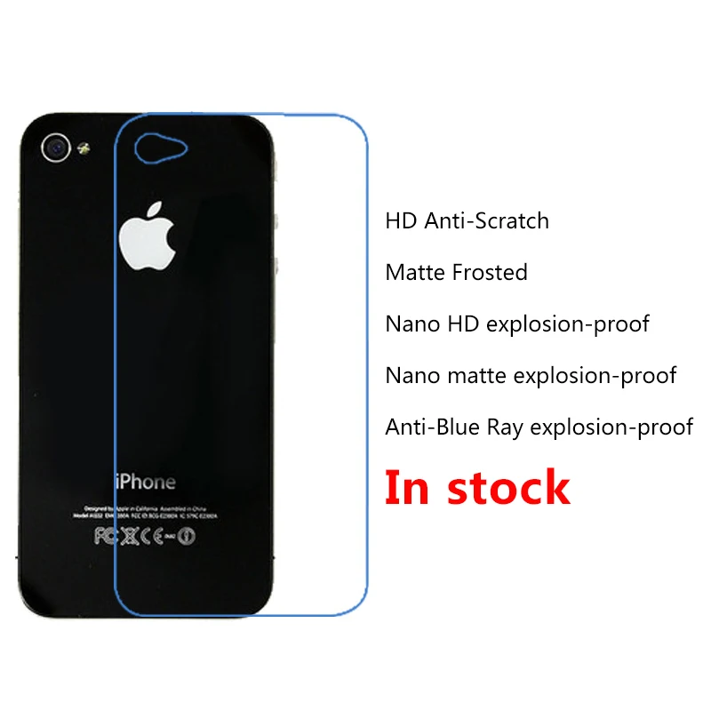 5 шт. Защитная пленка для задней панели iphone4 4s матовая нано Взрывозащищенная