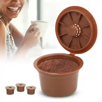 

3Pcs Reusable Refillable Coffee Capsule Filter Cup Coffee Replacement Accessories Fit for Caffitaly Nespresso Soft Taste Sweet
