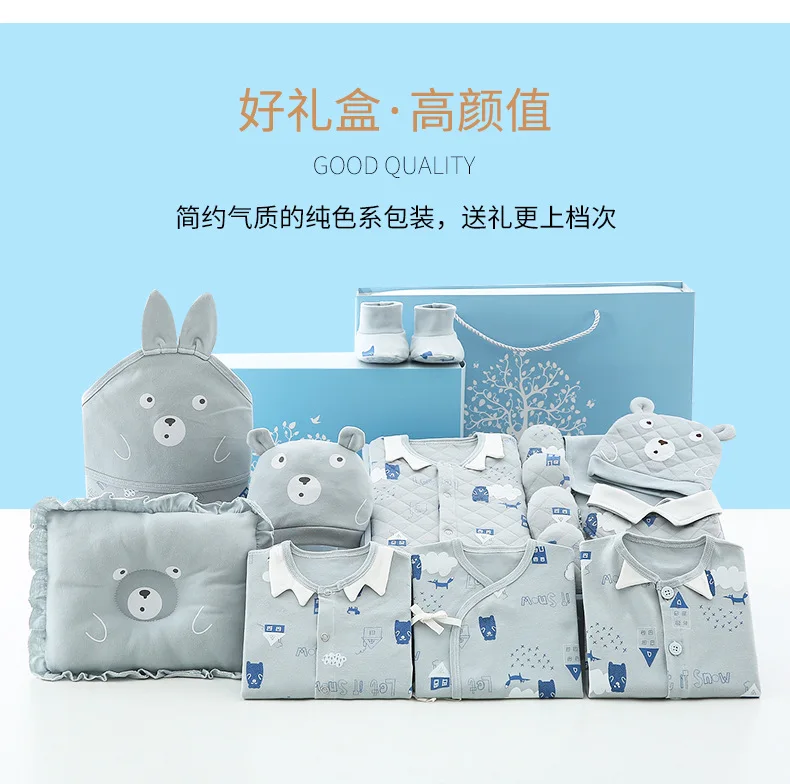 newborn clothes set newborn baby girl clothes baby boy clothes vetement bebe fille vetement bebe garcon 19 pieces baby set sale