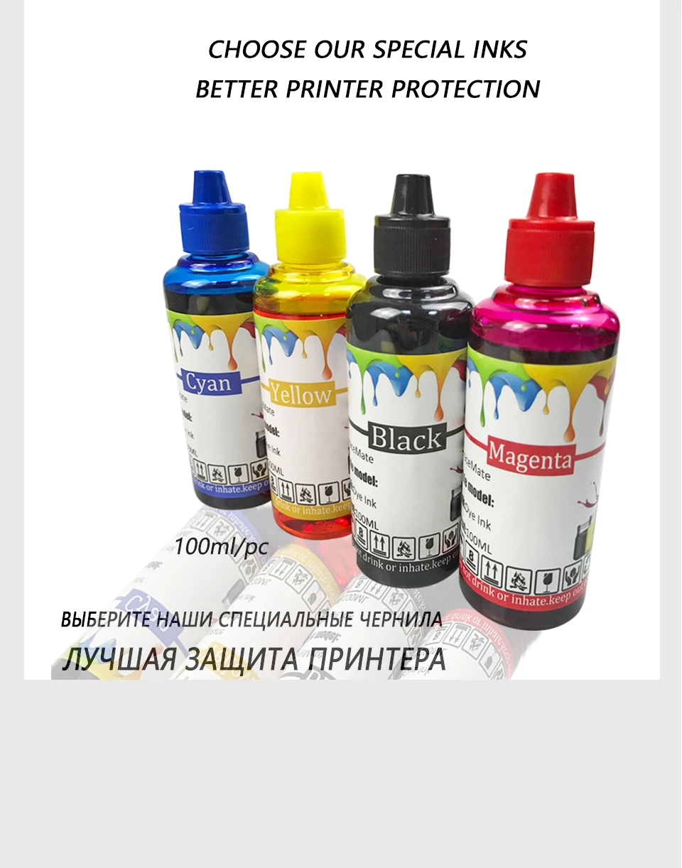 Canon Pixma IP2770 IP2772 MP237 MP245 MP258 MP268 MX426 MX416