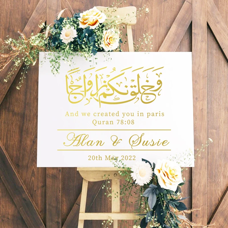Decalcomanies De Bienvenue Pour Mariage Arabe Islamique Crees Par Paires Citation Du Coran Decor En Vinyle Pour Miroir Celebration De Fiancailles Aliexpress Decalcomanies De Bienvenue Pour Mariage Arabe Islamique Crees Par Paires Citation Du Coran Decor En Vinyle Pour Miroir Celebration De Fiancailles Aliexpress