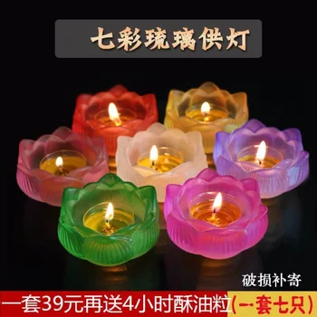

Buddha Lotus Ghee Lamp Holder Buddha Utensils Supplies Household Colorful Candlestick Lotus Lamp Buddha Lotus Lamp Glass Ornamen
