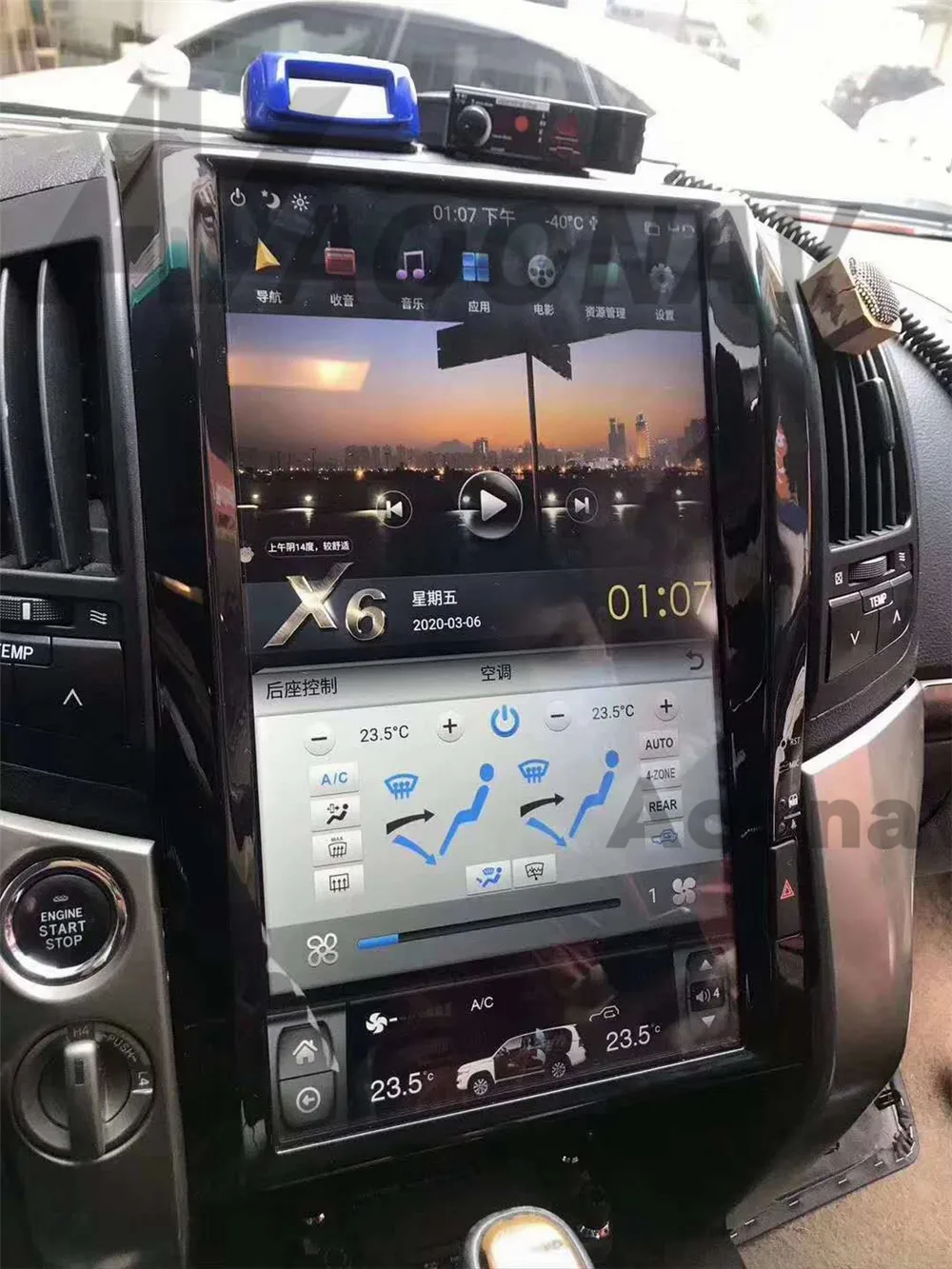 

Car Tesla Vertical Screen GPS Radio Video player For TOYOTA LAND CRUISER 200 LC200 2007-2015 Car GPS radio player head unit