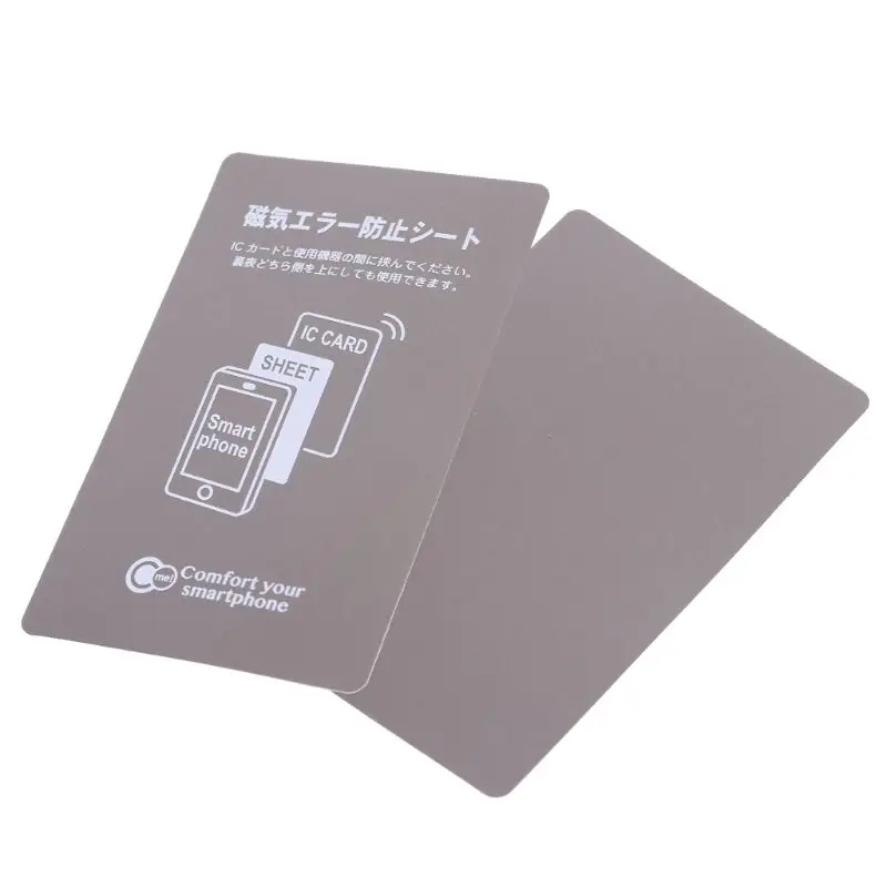 Серый Анти-металлический магнитный NFC стикер Пастер для iPhone сотового телефона автобуса контроля доступа карты IC карты защитные