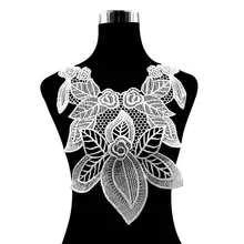 Вышивка шеи воротник diy поддельные съемные воротники водорастворимые Женская бутоньерка трехмерные кружевные аксессуары