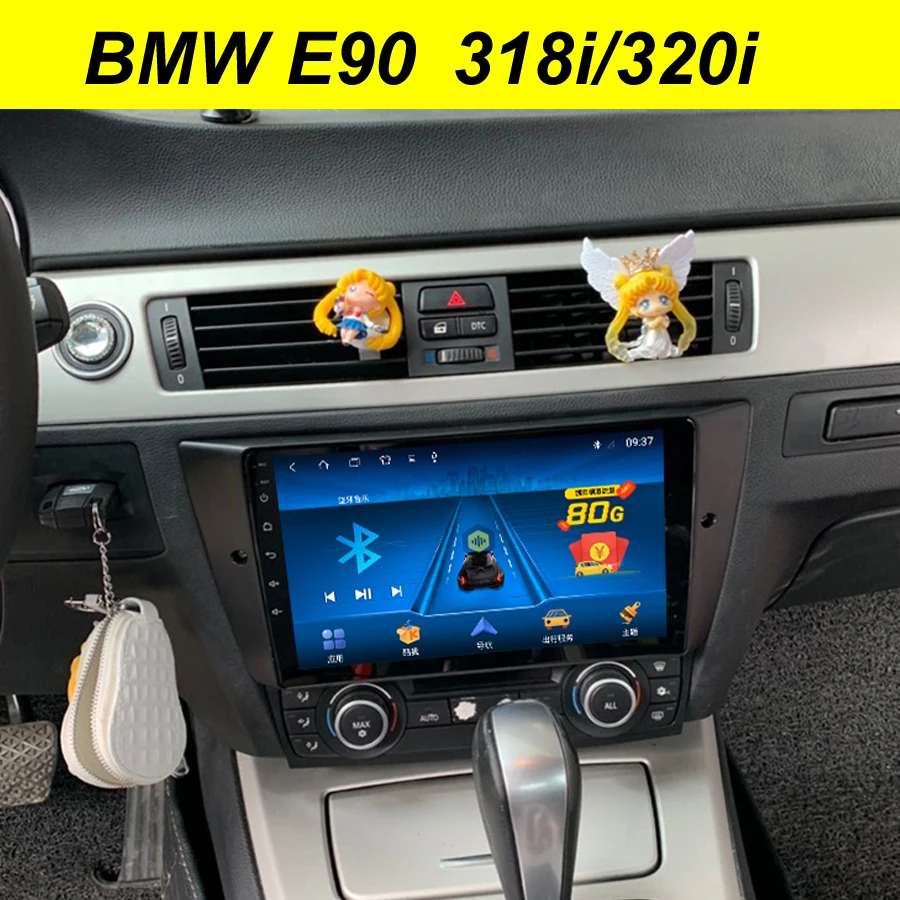 Автомобильный Dvd-плеер для BMW E90 мультимедийный плеер на Android 10 64 ГБ 2Din GPS 3 серии 318i