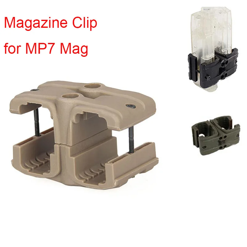 

Tactical Dual Mag Fast Clip for MP7 Series Adjustable Double Magazine Clip Parallel Connector for Hunting Shooting