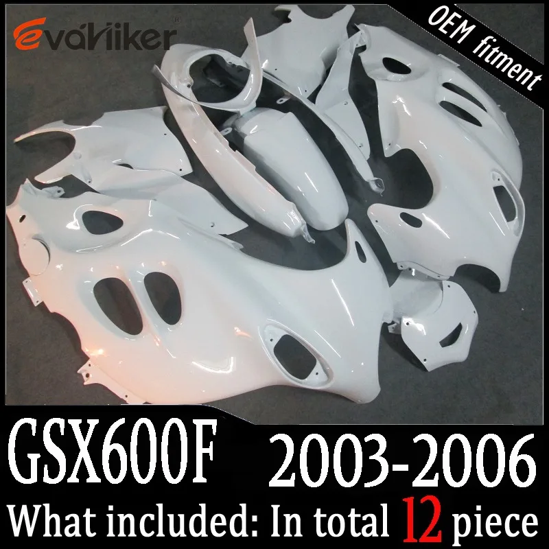 Заказной обтекатель для GSX600F Катана 2003-2006 ABS Пластиковый обтекатель двигателя комплект желтый+ подарки