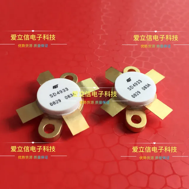 $US $26.00 SD4933 RF tube High Frequency tube Power amplification module