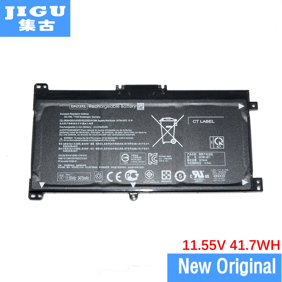 JIGU HSTNN-UB7G UB7G BK03XL TPN-W125 Original New Laptop Battery For HP Pavilion 14-ba001ns x360 14-ba000 11.55V 41.7WH | Компьютеры и