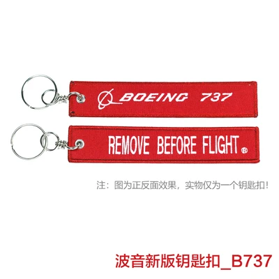 BOEING B-787 самолет вышивает дорожный ярлык для багажной сумки лучший подарок для летной команды авиационный брелок - Цвет: B737