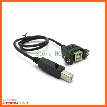 

USB B Male to Female M/F Extension Cable Screw Lock Panel Mount for Printer 0.5M