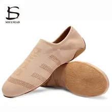 New Jazz Shoes Women's Ballet Belly Yoga Dance Shoes For Teachers Mesh Soft Sole Kids Adult Practice Modern Jazz Dancing Shoe