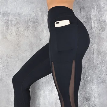 

Mesh Piecing Yoga Pants Moisture Wicking Fitness High Waist Pants Sports Leggings NYZ Shop