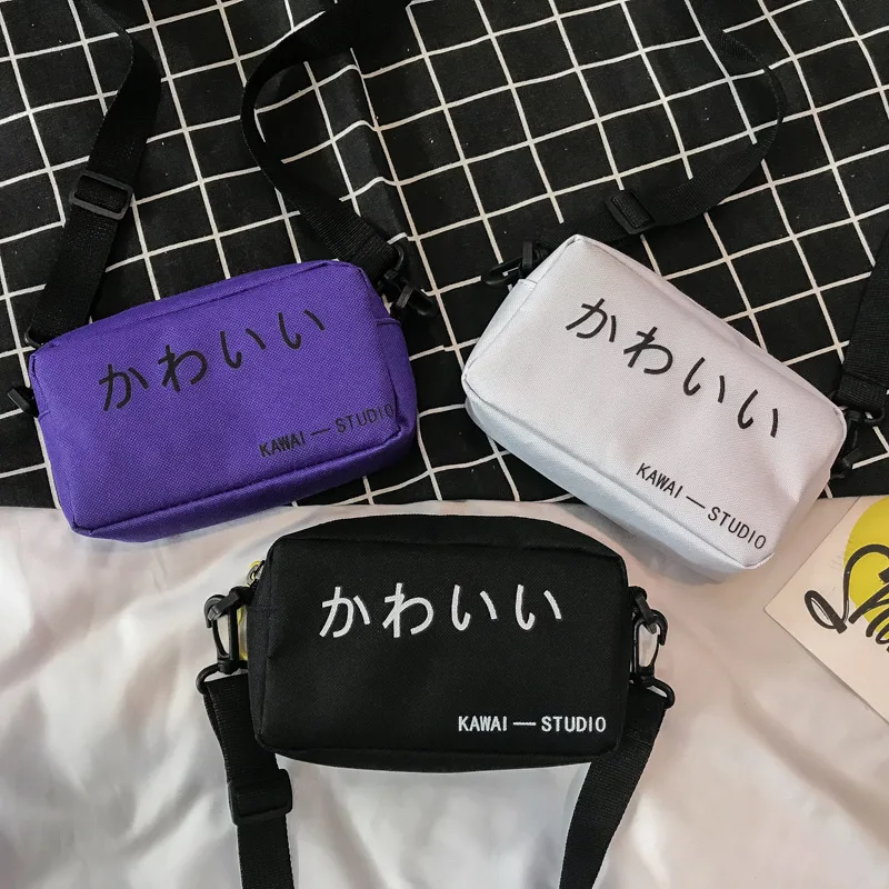 

Japanese-style Harajuku Shoulder Bag Hong Kong Style Retro GIRL'S Disco Dancing Bag Street Snap Hip Hop Sporty Men And Women Sho