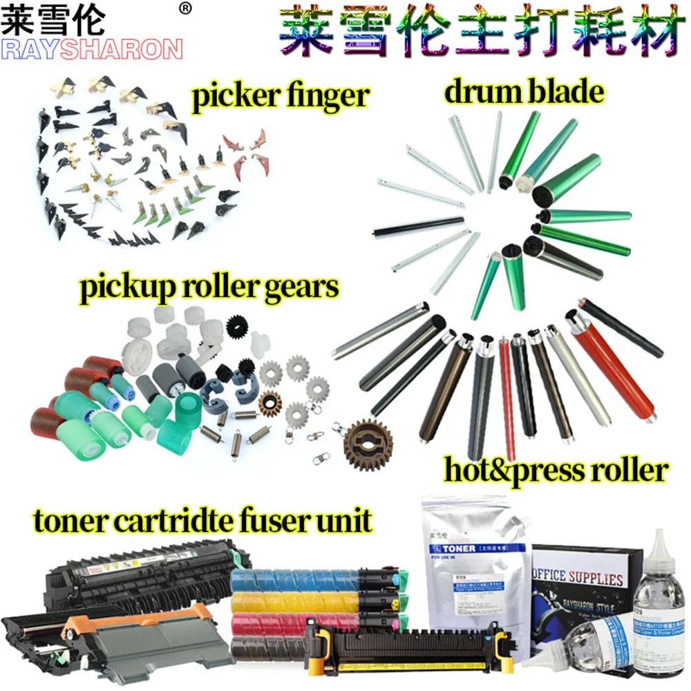 printer paper pickup roller Fuser Unit Fixing Assembly Use in HP 2035 M401 M400 M425 M475 Pro400 P2035 P2055 P2050 RM1-6405 110V RM1-6406 220V chip printer