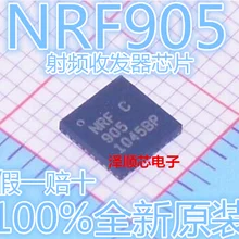 5 шт./лот NRF905 NRF905C QFN32