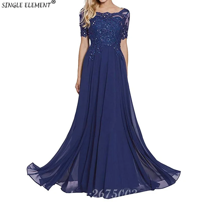 

SINGLE ELEMENT Short Sleeve Lace Beaded Wedding Party Mother of the Bride Dress