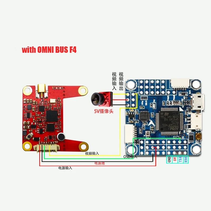 E709TM3 Pro 5,8G передатчик 25 МВт/200 мВт/500 МВт 800 МВт PitMode OSD Регулируемый с микрофоном штекер MMCX для FrSky OMNI BUS F4 7-26 в