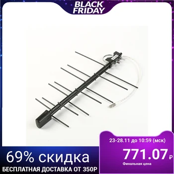 

Antenna Digifors LZA-14, outdoor, active, 19 dBi, 5V, DVB-T, DVB-T2, digital 3133976