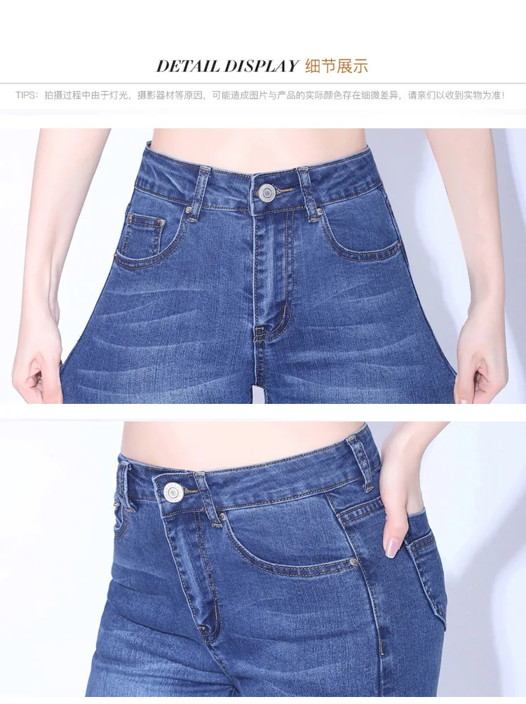Женские новые прямые джинсы с высокой талией Большие размеры свободные узкие брюки