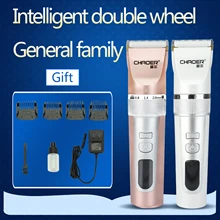 Перезаряжаемый взрослый ребенок немой Электрический зажим для волос парикмахерская домашняя электрическая бритва нож машинка для стрижки волос