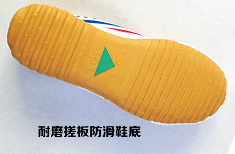 O1CN01Ozm5sj1fq9PDQ8TIt-2107344057