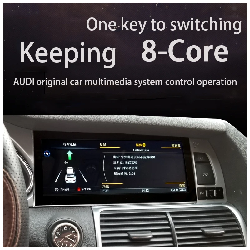 Android для Audi A6 4F AU 2005~ 2011 MMI 2G MMI 3g автомобильный Радио Gps навигатор мультимедийный автомобиль Android DVD Gps Радио Стерео 8 ядер