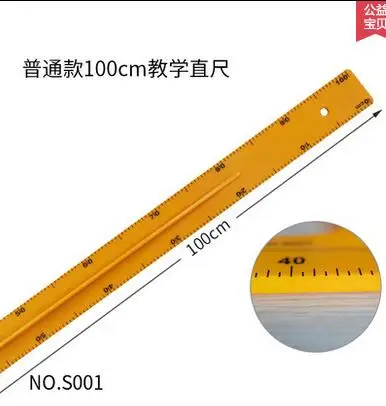 QQ20180623175813