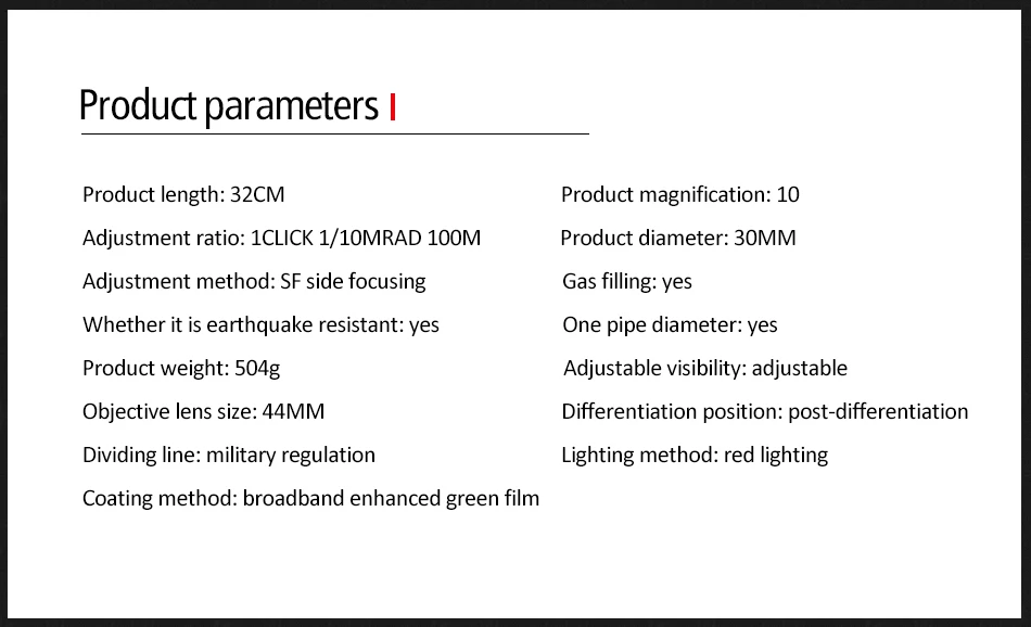 T-EAGLE-SR10X44SF_06