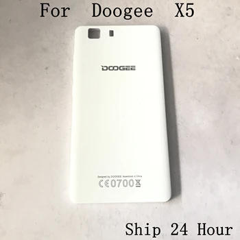 

Doogee X5 Used Back Battery Cover For Doogee X5 Repair Fixing Part Replacement