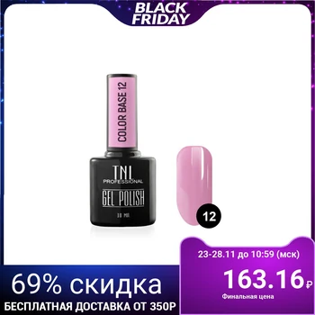 

Base coat Color base TNL No. 12, banana flavor, 10 ml 3897710