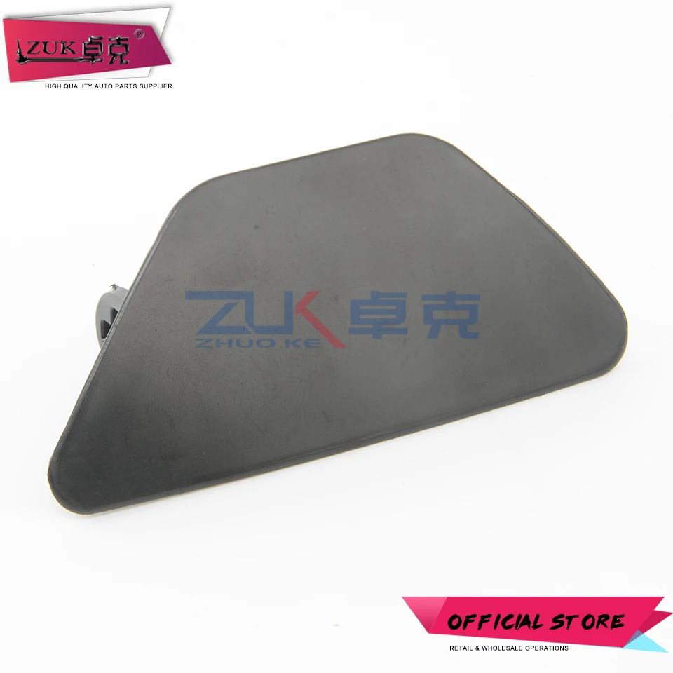 Крышка омывателя фар ZUK для BMW F10 F11 520 523 525 528 530 535 550 крышка переднего бампера 51117246869