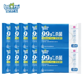

50pcs/5bags Personal Disinfection Portable non Alcohol Swabs Pads Wipes Antiseptic Cleanser Cleaning Sterilization Health Home