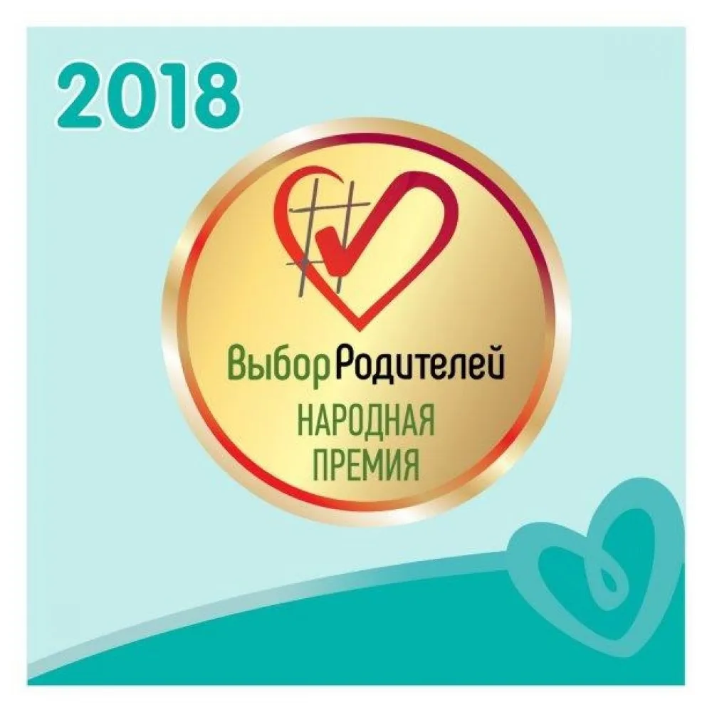 Трусики Pampers Pants 15+ кг, размер 6, 132 шт