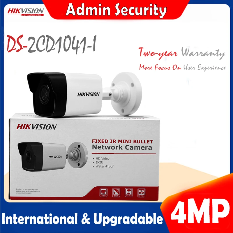 Hikvision DS 2CD1041 I 4MP IP дешевая камера POE международная версия замена 2CD2045 30 м IR CCTV Secuirty