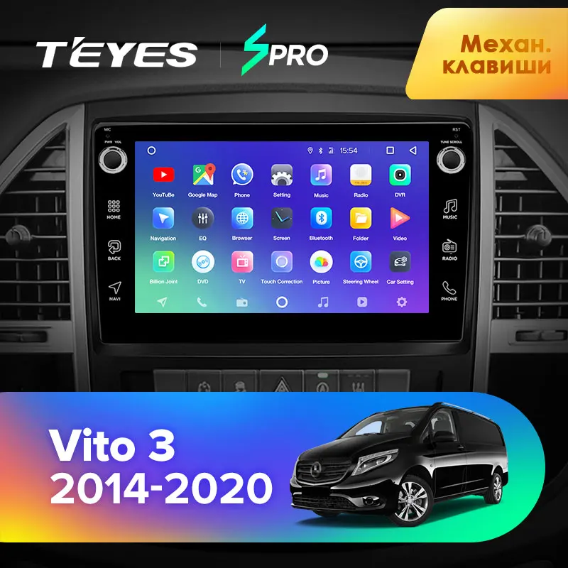 TEYES SPRO Штатная магнитола For Мерседес Вито W447 Mercedes Benz Vito 3 2014 2020 Android 8.1 до 8 ЯДЕР 4 + 64ГБ