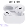 Portable Audio 
