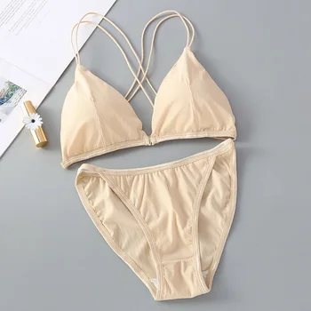 

One-piece Seamless Solid Color Sexy Triangle Cup Front Buckle Girl Underwear Set