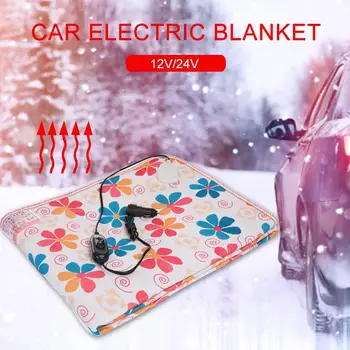 

12V/24V Car Electric Heating Blanket With Cigarette Lighter Heating Quilt Large Truck Electric Heating Cushion Color Random