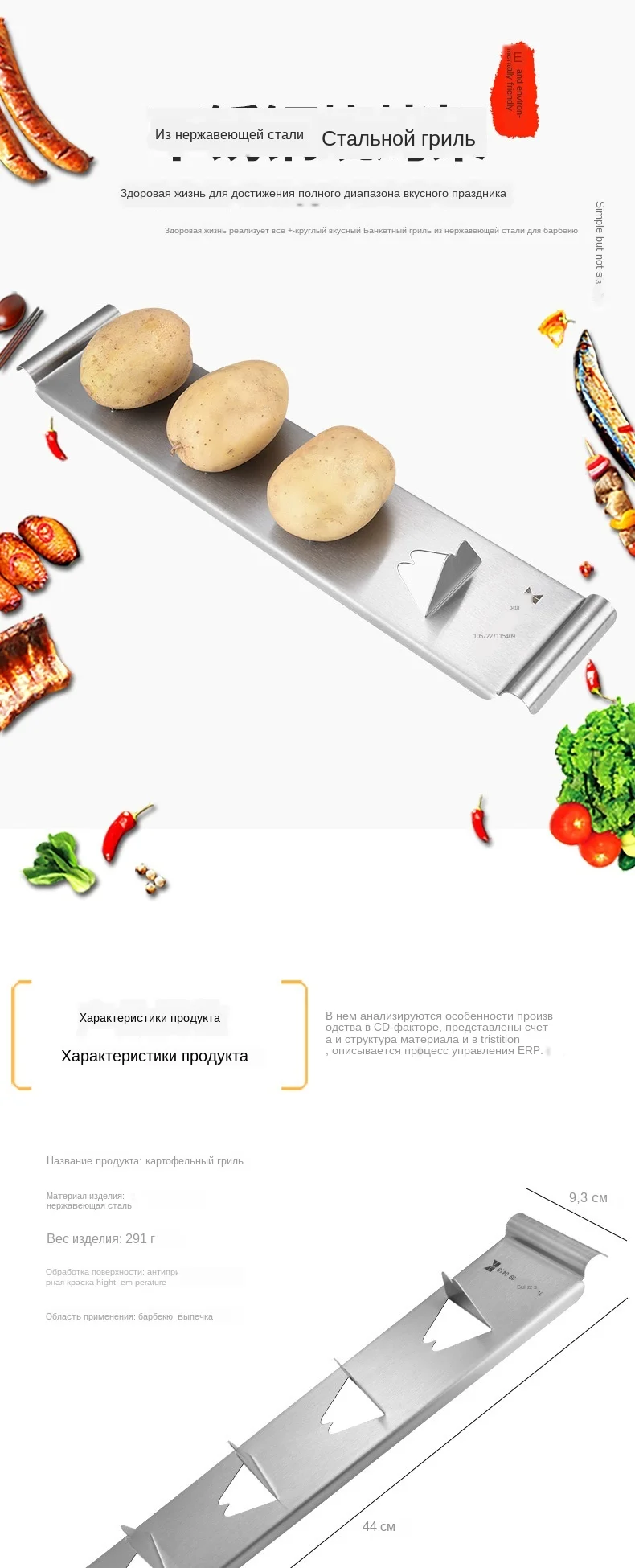 h2+Xif2nxdR3mZ01XMtkQO+TaDZ2p4SfDyyN