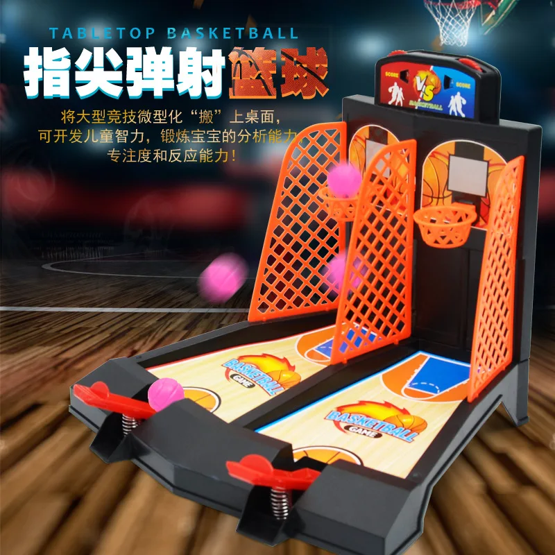 

Children Desktop Double Finger Catapult Basketball Video Game Parent And Child Interactive Casual Board Game Athletic Game